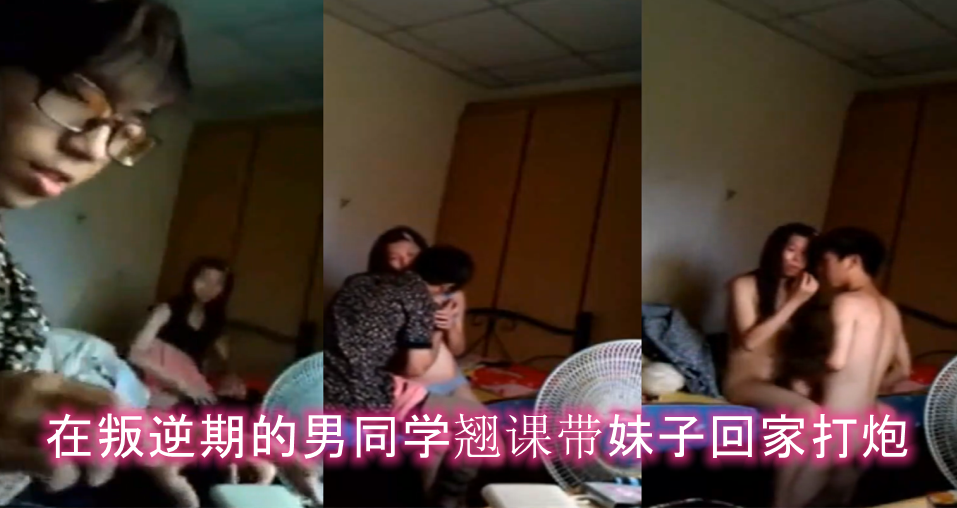 老妇高潮到猛进猛出_《久久久久久久中文字幕》高清正片完整看