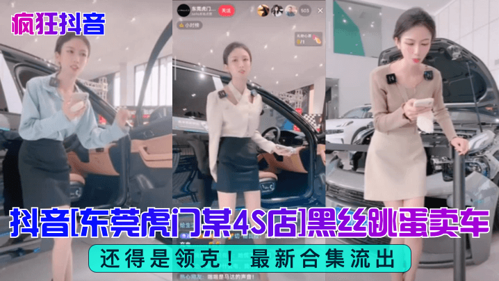黄色香蕉视频网站_《futa巨大好爽好长》高清正片免费点播
