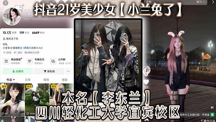 国产精品av网站_《国产一二精品》超清无删减在线看