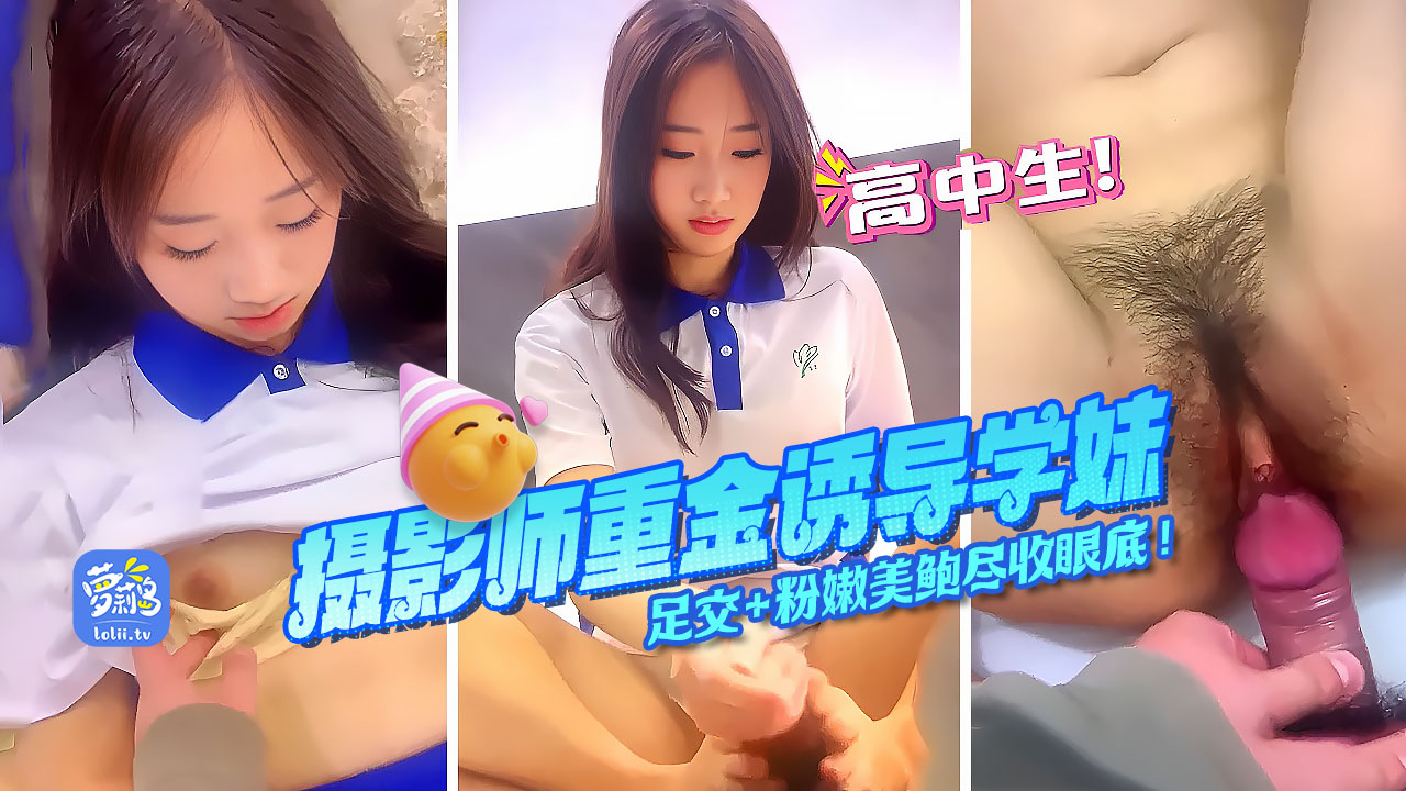 500乱肉小说目录_《免费又黄又爽又色的绿巨人》高清正片免费点播