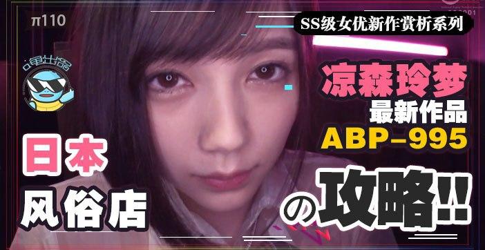 99久热精品_《我和老女人吃奶作爱》高清畅播完整版