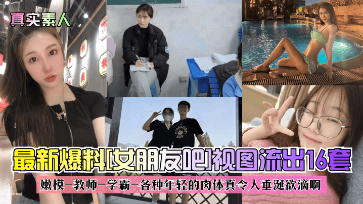 国产chinese打屁屁实践4_《美女被艹视频在线观看》免费超清完整观看