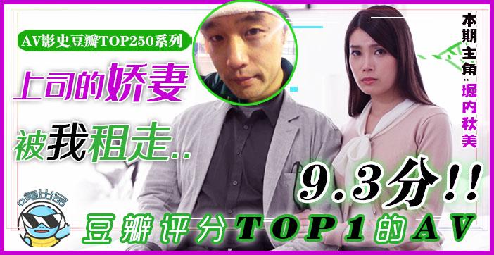 很黄很黄的a级鬼片_《国产精品99久》未删减高清免费看