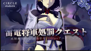 巨乳い乳ねんのしょう_《俄罗斯a级毛片》无码高清字幕版