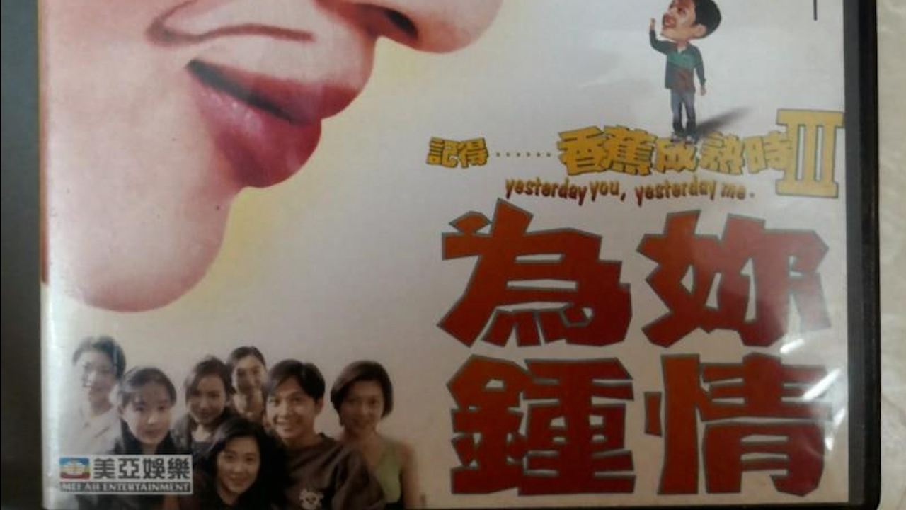 三上悠亚作品番号_《欧美性受xx》杜比音效西瓜视频在线观看