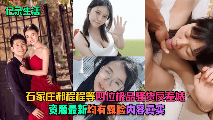 freehdxxxxvideo69_《不卡精品视频》HD免费西瓜视频免费观看