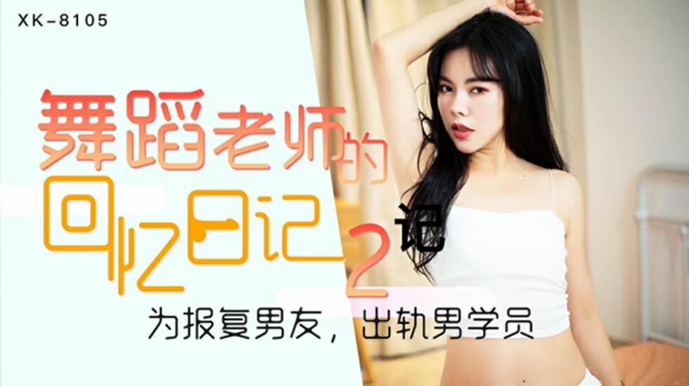 太粗进不去了h_《一本久久精品一区二区》磁力链高清电影大全在线