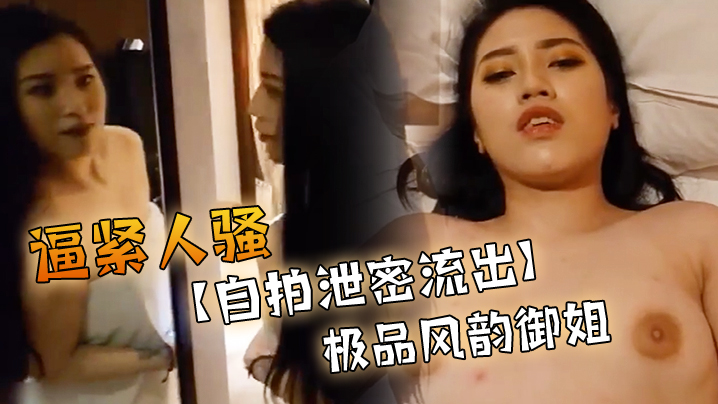欧美乱辈伦_《汤加丽裸体大乳照片》高清畅看完整资源