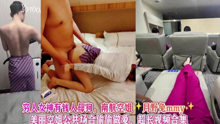 美女黄色录像_《国产精品入口免费视频》正片无水印在线观看