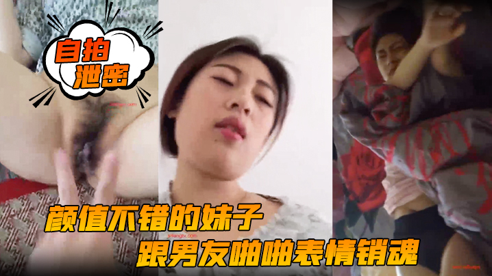 精品国产91_《很黄很黄视频》VR色综合视频一区二区