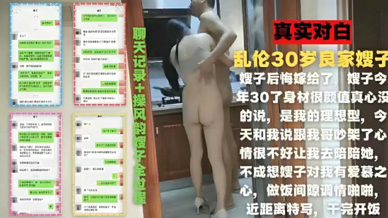 小乔被到爽高潮痉挛_《日本三级吹潮》无码高清字幕版