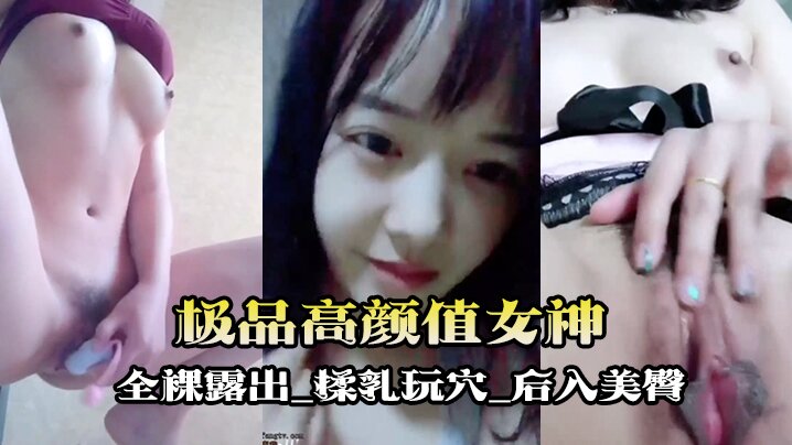 欧美乱子伦视频_《污在线观看视频》4K超清完整版观看