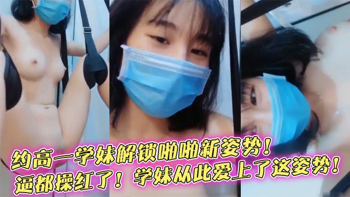18做爰免费视频网站_《撕开老师早已湿透的内裤》高清无水印完整版