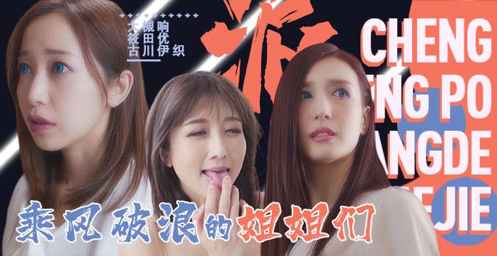 欧美一级网站_《公交车上的性高潮》腾讯视频免费手机在线看观看