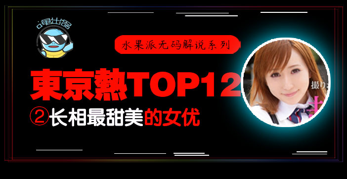被舔高潮视频_《可以看av的网址》高清畅看完整资源