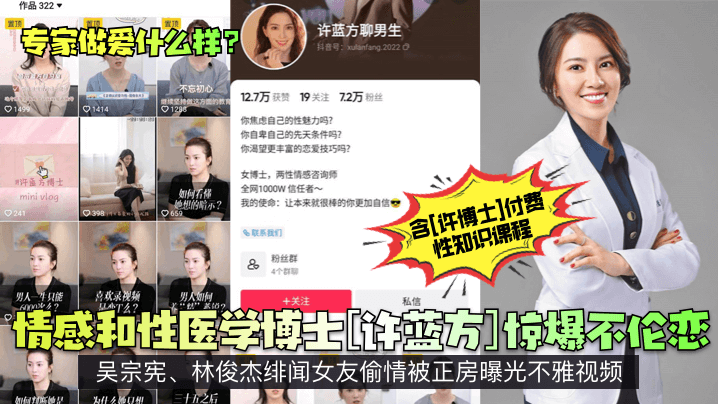 女人张腿让男人捅_《69hdxxxx》高清全集在线点播