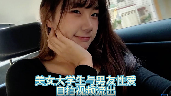 《色戒》无删减床戏_《双乳摇晃着喷出奶水h》午夜伦不卡啦啦啦在线播放
