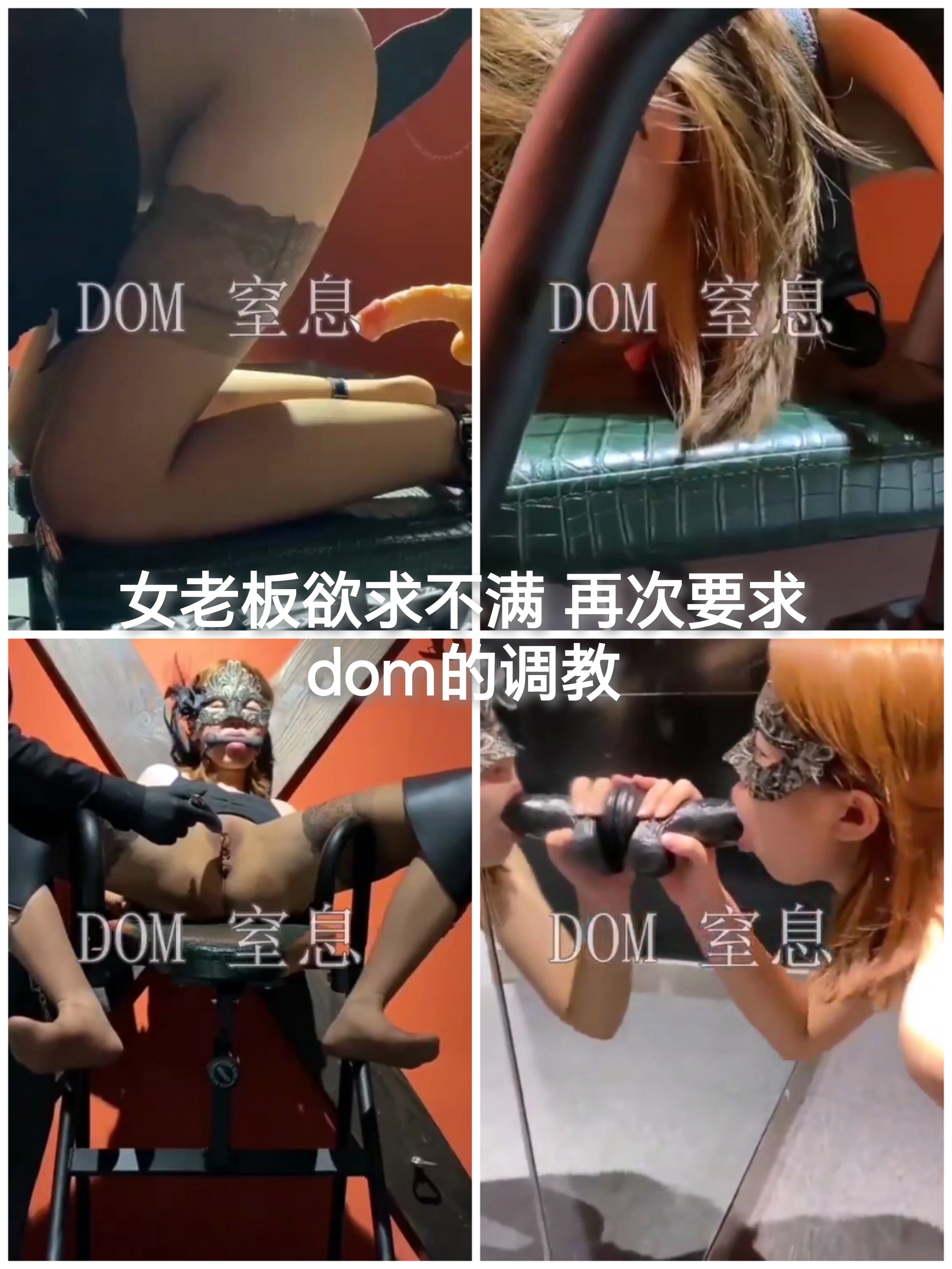 高h+污肉1v3_《美女蹲下露出小内内视频》高清字幕完整播放