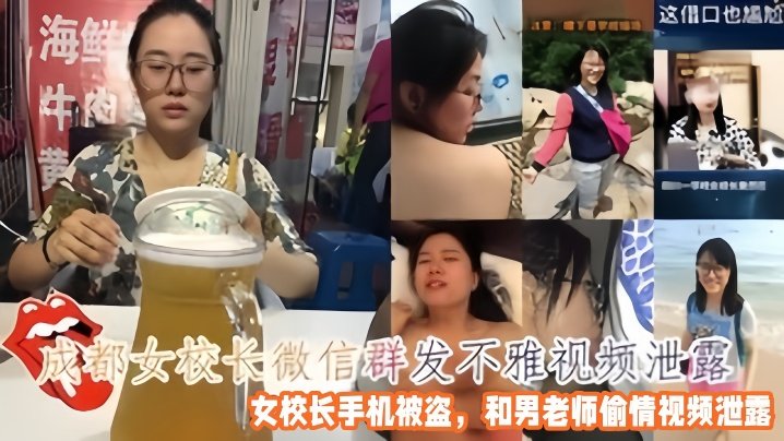 一男一女互操_《淫辱(重口,sm)全文》4K超清完整版观看