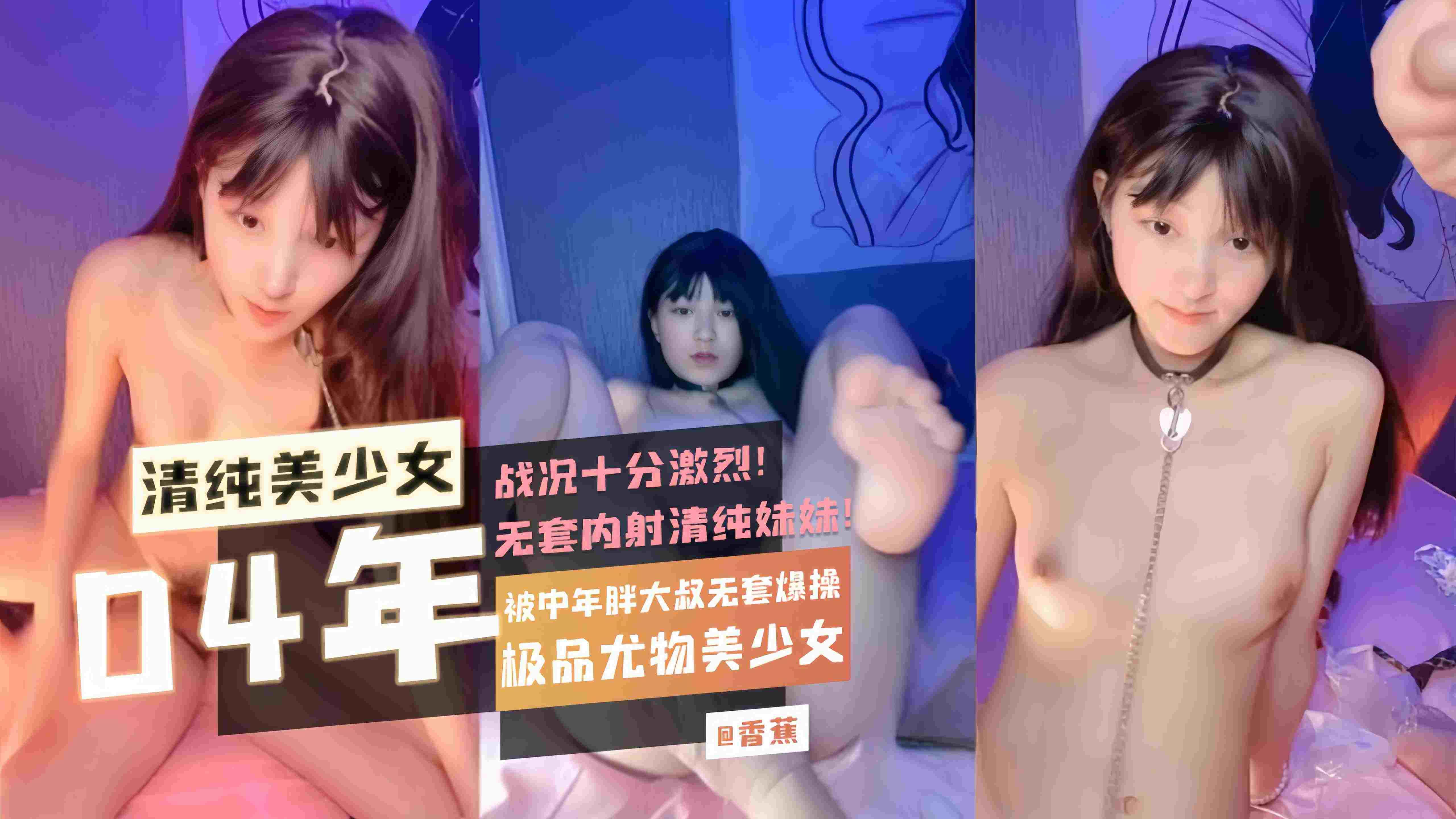 色屁屁xxxxⅹ在线视频_《午夜一级黄色大片》最新高清完整版看