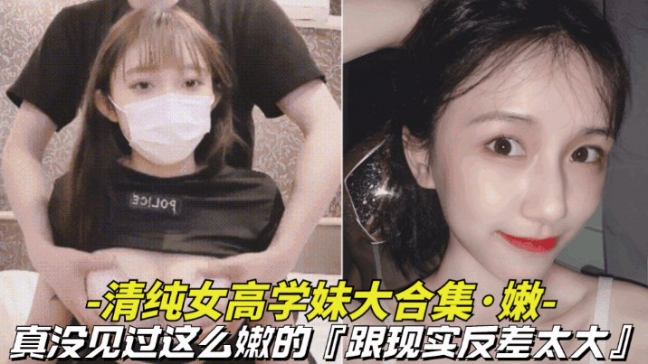 欧美一级视频大片_《美女张开腿让人桶》HD日语高清免费观看视频