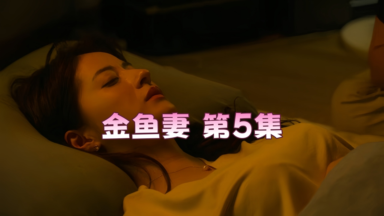 久久艹99_《欧美性生活片》无码高清完整在线