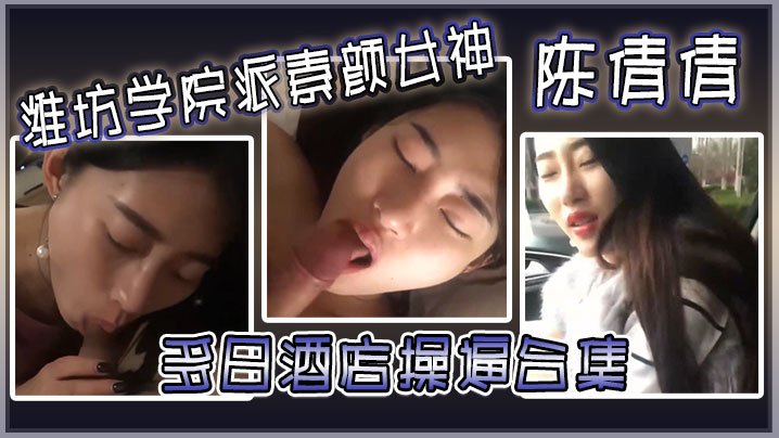 韩国伦理一区二区_《尤物丰满大尺度喷血写真》欧美电影高清电影大全在线