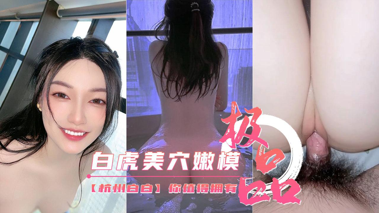 亚洲我x你xx网_《a级特黄的片子》a天堂最新版欧美成人在线