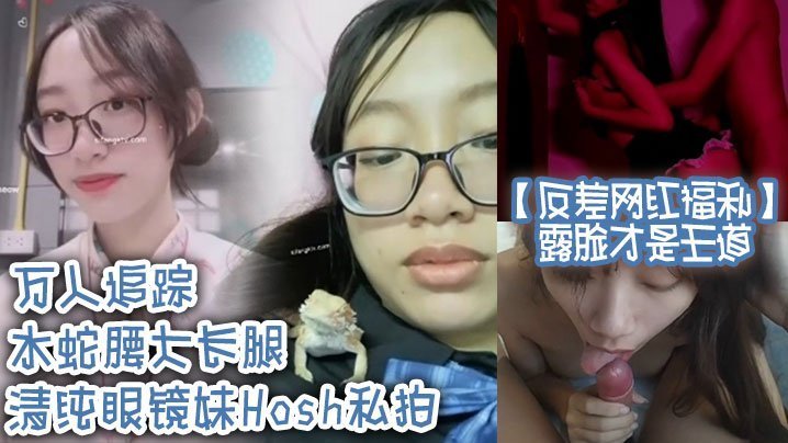 女人高潮网站_《亚洲精品一卡二卡》高清正片免费点播