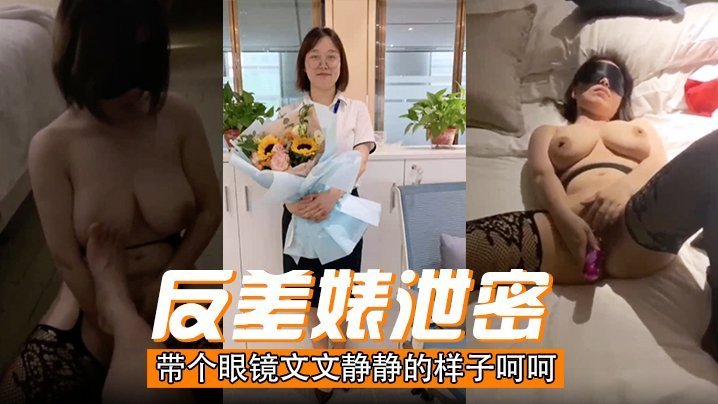 a级片免费在线播放_《91色网站》超清版迅雷手机免费观看