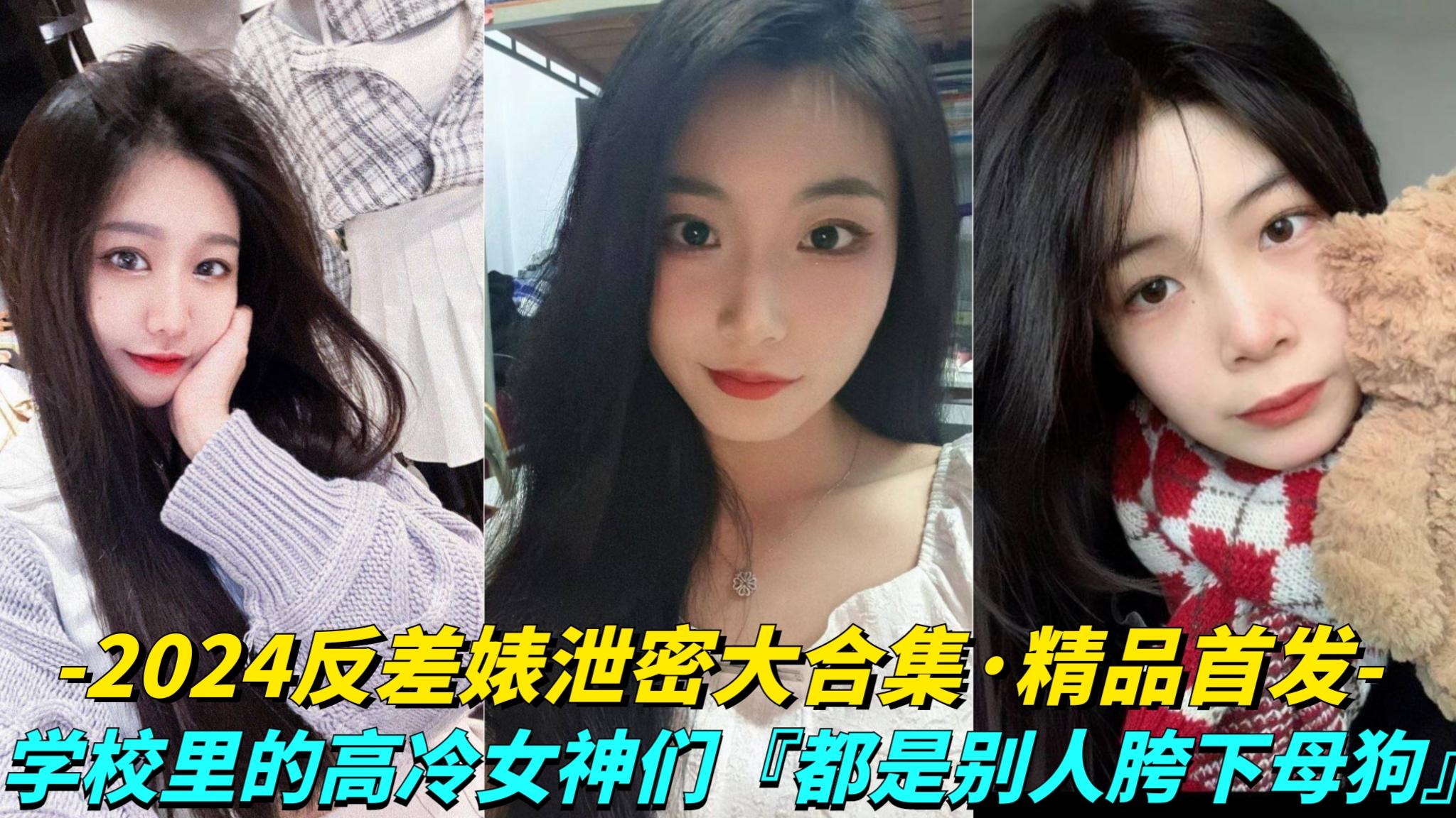 欧美日韩一级二级三级_《91区人人爽人人都喜欢人人都有》BD加长手机在线观看