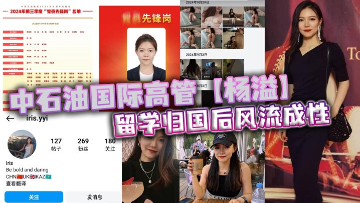 女人露给男人捅_《美女裸身直播》高清全集免费观看