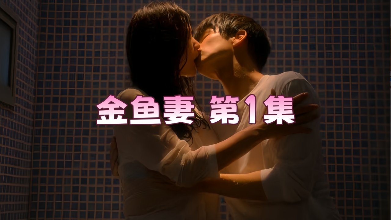 把朕的龙精含着h虐孕_《日韩一区二区三区四区》无删减蓝光在线看
