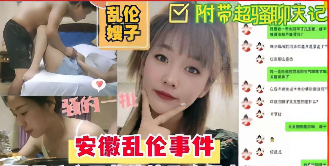 91久久精品在线_《扒开臀缝抽打花蒂h》免费超清完整观看