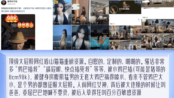 男女裸体网站_《(粗口,调教,高h)被迫成瘾bl》完整超清字幕版