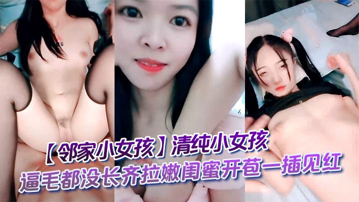 黄色性电影_《久久精品黄色》国产电影最新电影迅雷下载