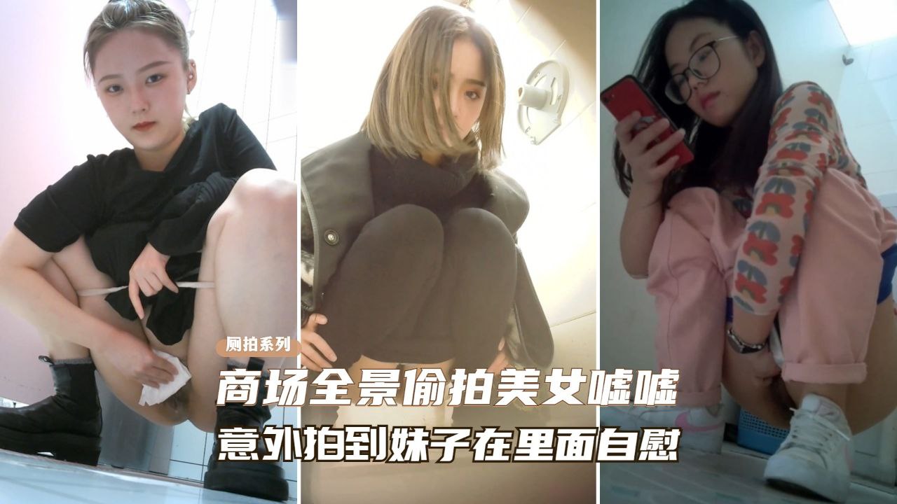 亚洲天堂久_《操小处女小说》免费点播免费观看