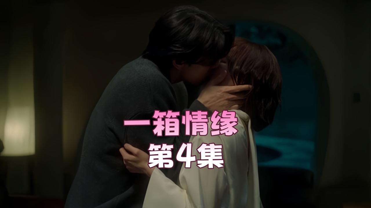 精品在线二区_《色女人在线视频》BD720P版高清在线观看