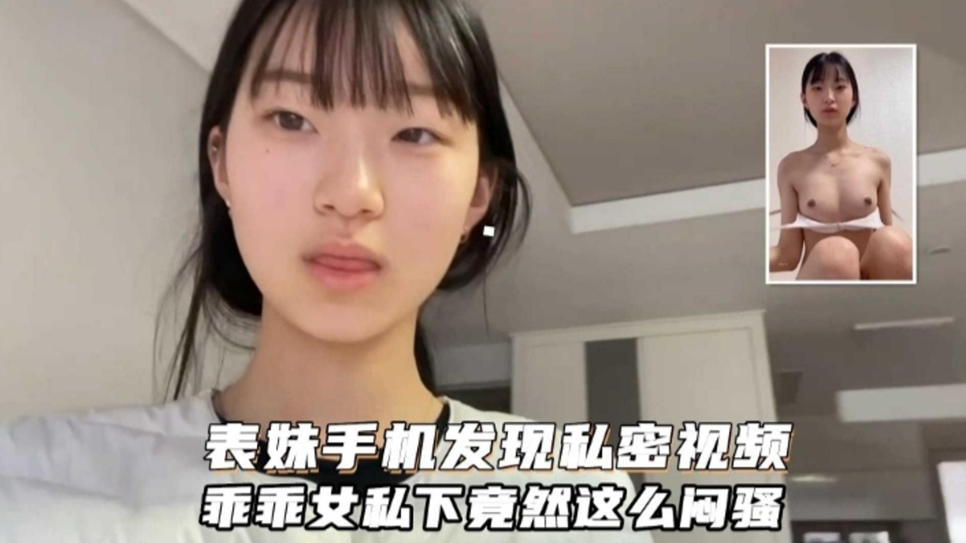 国产99久久精品_《把腿张得大点医生检查h》免费蓝光完整播放