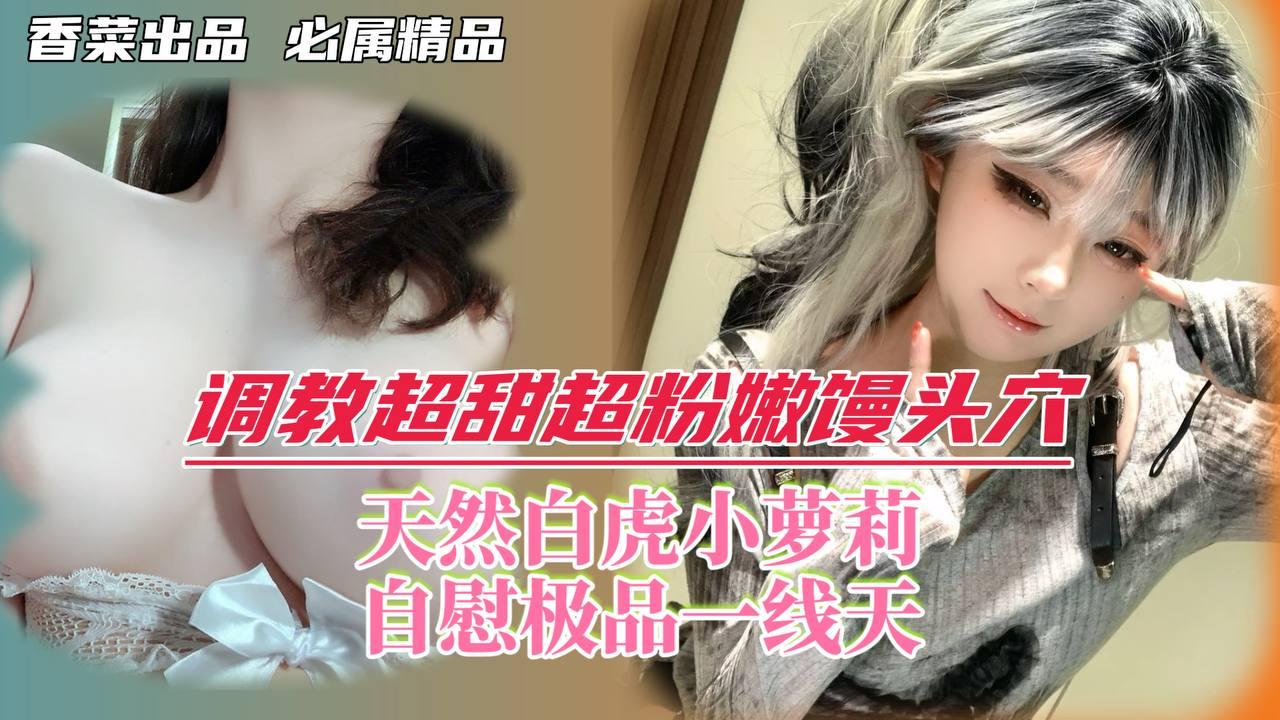 国产黄色app_《黄色aaa级片》高清完整免费点播