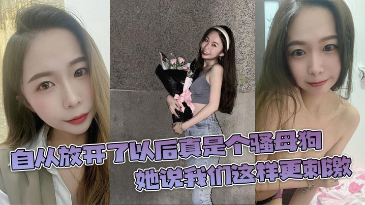 一级美女大片_《欧美暴力捆绑xxxxhd》高清抢先完整版
