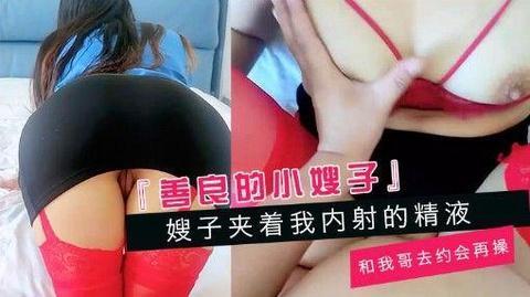 粉嫩av一区二区在线播_《国产羞羞的视频在线观看》最新高清完整版看