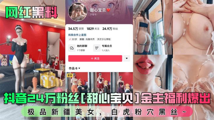 99欧美精品_《欧美aaaa大片》高清畅播完整版
