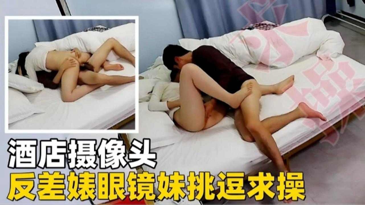 在线看黄色网址_《老年黄色片》高清字幕无删减看