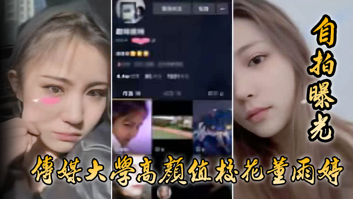 欧美一级大片免费看_《黄色大片一区二区三区》全集无删减版高清HD高清在线观看