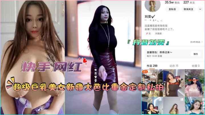 国产又黄又大又爽_《他摸着我下面突然伸进去》高清免费全集播放