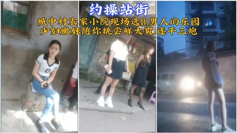免费国产羞羞网站美图_《抵住宫口注入浓精h堵住》国产不卡韩国电影在线