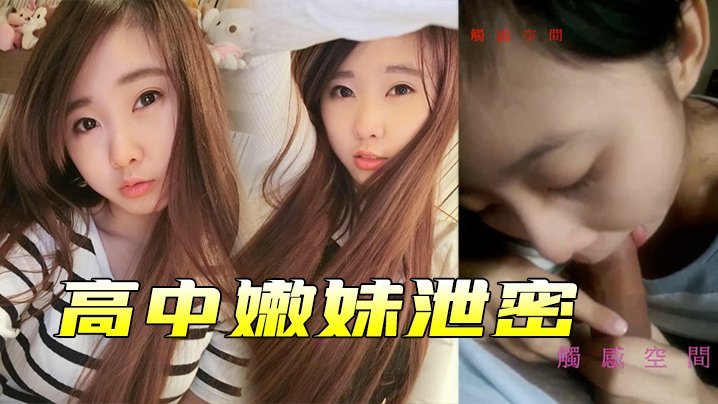 国产精品永久久久久久久www_《美女脱衣服搞鸡》BD加长手机在线观看