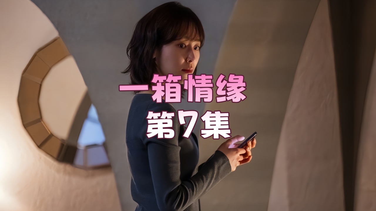 精品久久久久国产_《黄色性电影》HD完整版免费在线观看