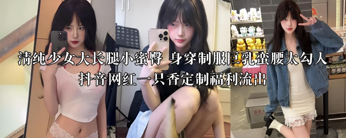 裸の女の子の裸オナニー_《三级国产毛片》4K超清完整版观看